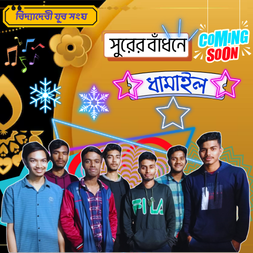 Flavour so good you’ll try to eat with your eyes.