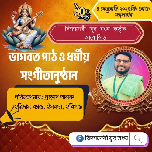 Flavour so good you’ll try to eat with your eyes.