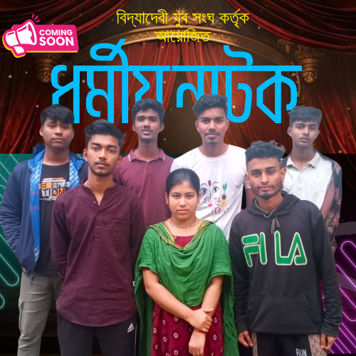 Flavour so good you’ll try to eat with your eyes.